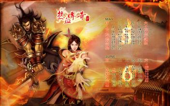 1.76暗黑复古传奇