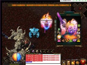 传奇打赤月恶魔视频