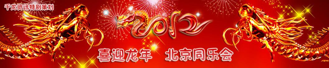 最新传奇1.76版手游