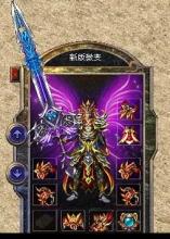 类似刀塔传奇的手游