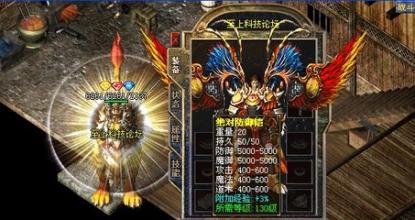 1.76独醉小极品漏洞