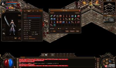 传奇十周年老客户端