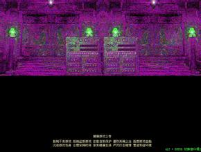 玩传奇世界1.983