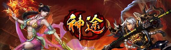 变态迷失版本传奇网站
