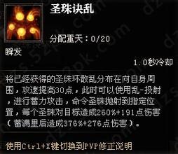 ��Ѫ����11�¿���