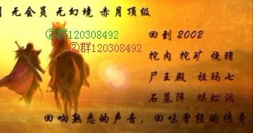 1.76咖啡微变登录器下载