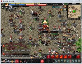 最新网通变态传奇私服