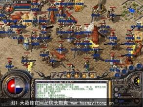 2016传奇家族频道
