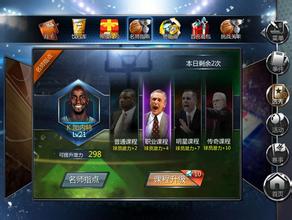 超变传奇单职业