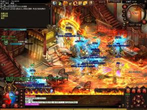 �ϰ洫�滹����