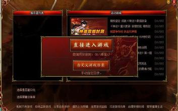 1.78复古特戒雷霆传奇