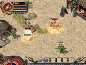 蓝月传奇游戏介绍